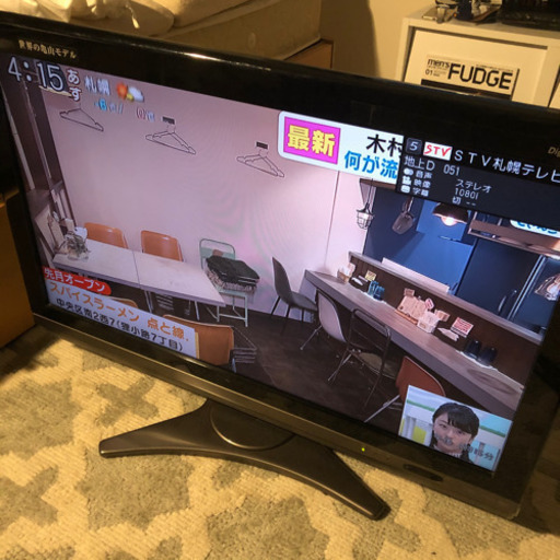 SHARP テレビ　LC-32DX2 2009年製　