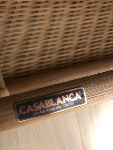 最終値段　Casablanca コーナーソファ　最大6人　ばら売り可能
