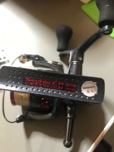 シマノ リール 3000hgsdh