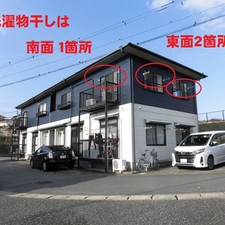 仲介料･敷金･礼金･更新料不要!! Wi－Fi無料 3DK 防犯...