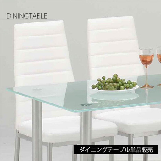 ✩.*˚ダイニングテーブル✩.*˚