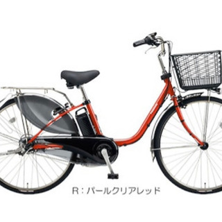 パナソニック ビビ DX 電動アシスト 自転車 2018年式 E...