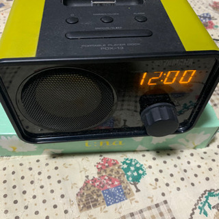 YAMAHA PDX-13 ポータブルプレーヤードック