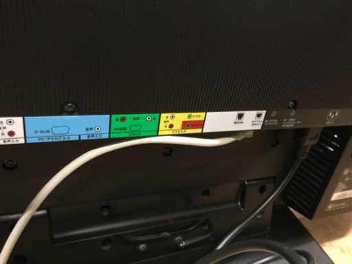 訳アリ バイ・デザイン３２型 液晶 テレビ  中古　リサイクルショップ宮崎屋20.3.9