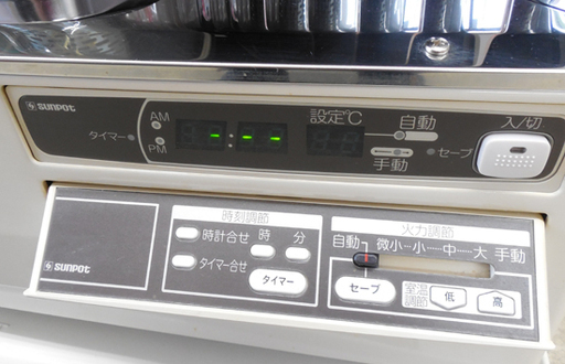 サンポット FF式石油ストーブ 18～29畳 FFR-7010RF P 2017年製 Hybrid Kabec カベック ペイペイ対応