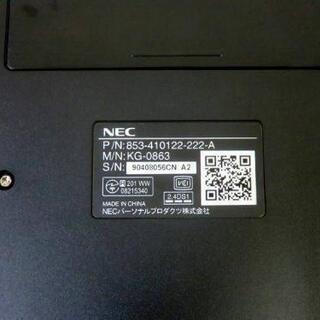 NEC VN770/TG1JR PC-VN770TG1JR 一体型パソコン プロセッサー E7400 Vista リモコン付き リカバリ済みの画像