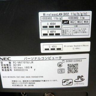 NEC VN770/TG1JR PC-VN770TG1JR 一体型パソコン プロセッサー E7400 Vista リモコン付き リカバリ済みの画像