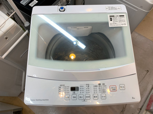 安心の6ヶ月保証付 ニトリ 2019年製 全自動洗濯機 【トレファク町田店】