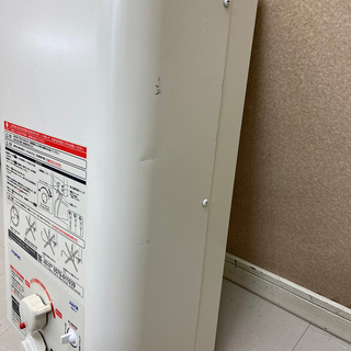 iTomic イトミック iHOT14 アイホット14 100V 屋内 壁掛式 電気温水器