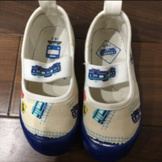 14.0㎝ 内ばき