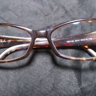 Ray-Ban眼鏡レアーの画像