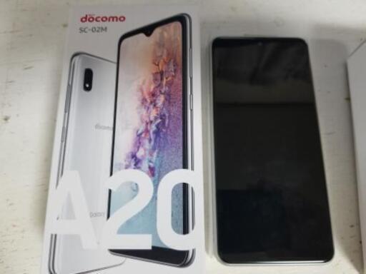 【SIMフリー】docomo SC-02M galaxy A20 白 新品