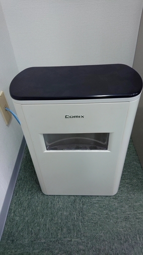 パーソナルシュレッター