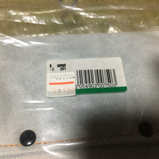 仮枠袋 芯付 ２袋セットの画像