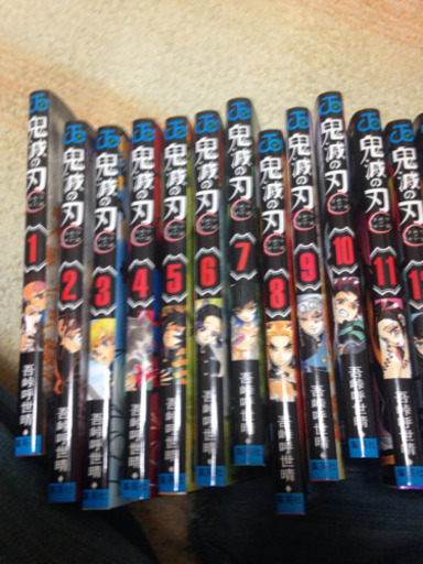 本日限定！鬼滅の刃1巻から18巻〔17巻なし）17冊セット