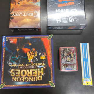 1月18日ボードゲーム会　人見知り歓迎 - 友達