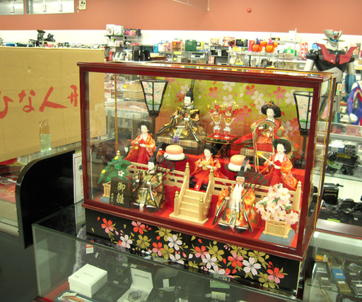 三五 7人揃 ひな人形/雛人形 3段 幅69cm オルゴール付き ガラスケース入り 苫小牧西店