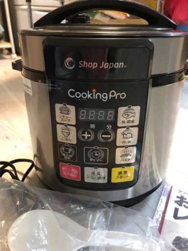 クッキングプロ 電気圧力鍋 週末お値下げ♬︎
