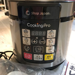 クッキングプロ 電気圧力鍋 週末お値下げ♬︎