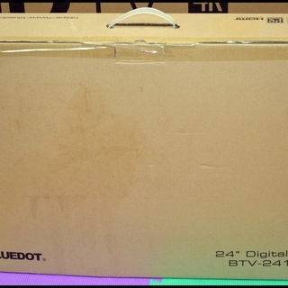 未開封 BLUEDOT 24V型 液晶テレビ  BTV-2410K ブルードット 24インチTVの画像