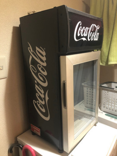 コカコーラ冷蔵庫