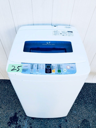 ID:G60368279洗濯機5.5Kハイアール23年式 (maincity) 沖縄の生活家電 