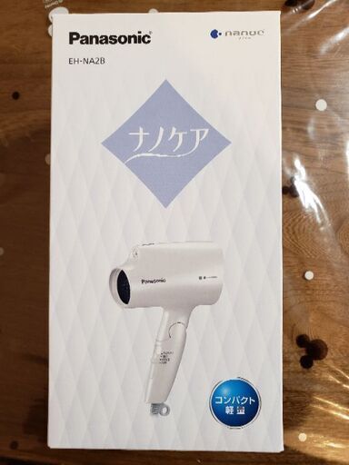 【新品未開封】Panasonicヘアードライヤー ナノケア