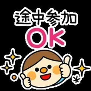 🍸✨カクテルイベントparty✨🍸お酒飲めない人も大歓迎😊❤︎