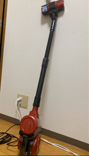 掃除機