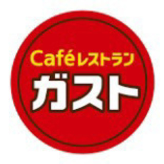 キッチン・フロアスタッフ大募集！！