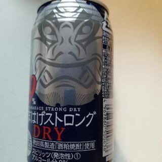 酎ハイ 1本