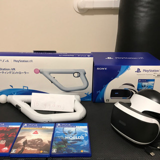 取引中　プレステ4 Ｐｒｏ　１TB プレステＶＲセット