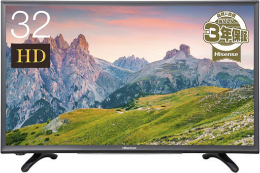 ハイセンス テレビ、アメリカ引っ越し、東工大ドクターの断捨離