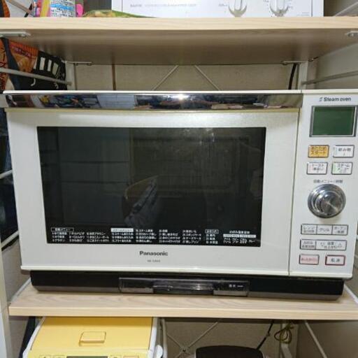 【受け渡し先決定致しました】2012年製Panasonicスチームオーブンレンジ