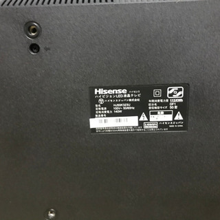 Hisense ハイセンス HJ50K323U 50型 4K対応 液晶 テレビ 2017年製 中古の画像