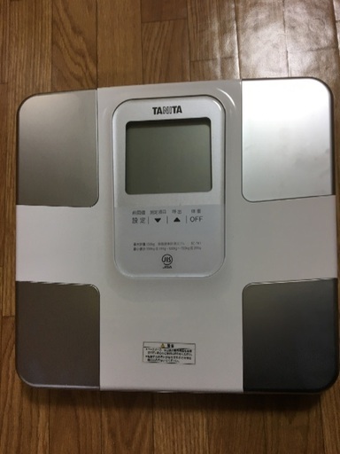 タニタの体組成計