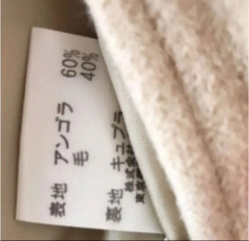 BURBERRY ロングコート