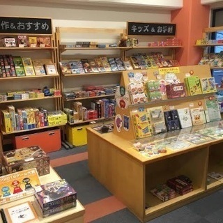 ボードゲームって楽しいよね