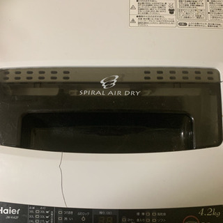 取引完了 【1/15.16取りに来れる方無料！】風乾燥機能付洗濯機 Haier JW-K42Fの画像