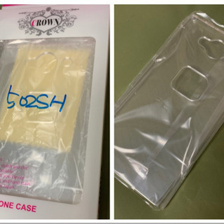 あげます！！新品★強化ガラスとケース。AQUOS XX2502SH