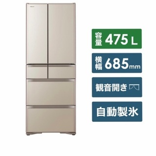 R-G4800F  日立  475L