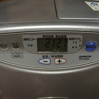 ダイニチファンヒーター　気化器清掃済み
