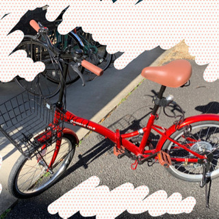 ※お譲り先決まりました！※MOBIMAX 20インチ折りたたみ自転車 お譲り先決まりました！※MOBIMAX 20インチ折りたたみ自転車