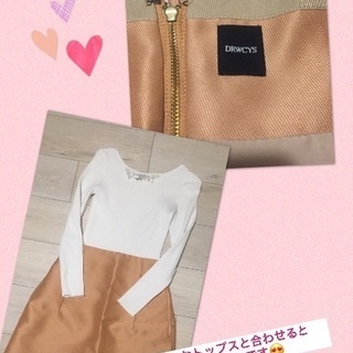 DRWCYS キュロットスカート