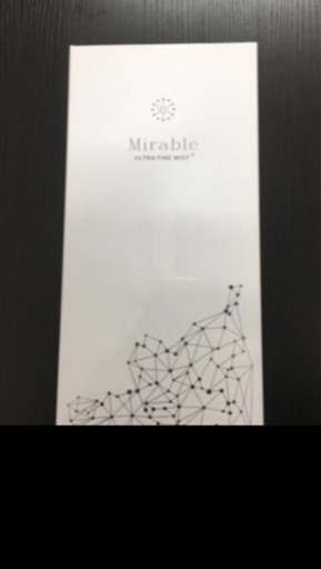 ⭕️サイエンス　ミラブルplus先着優先！