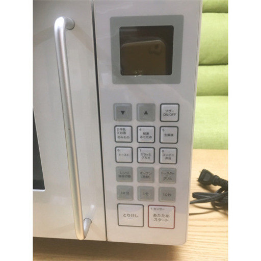 無印良品 オーブンレンジ