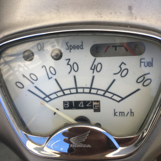 Mimaページ 埼玉県 深谷市の原付バイクの中古が安い！激安で譲ります・無料で