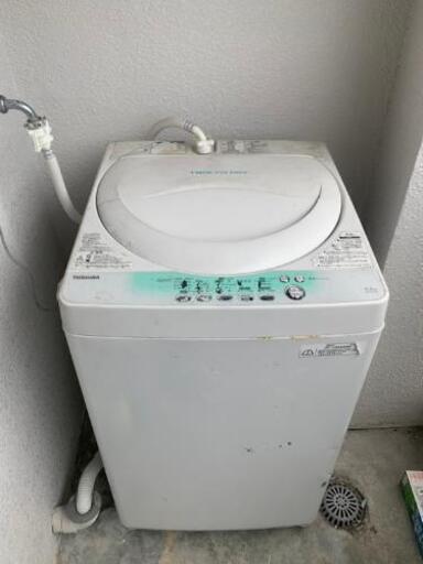 【終了】洗濯機 4.2キロ