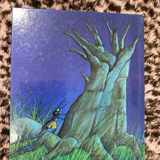 📓どこからきこえてくるの？📓 (絵本)の画像