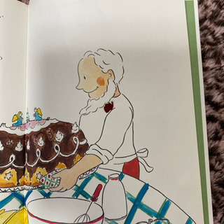 📓ぐりとぐらのおきゃくさま📓 (絵本)の画像